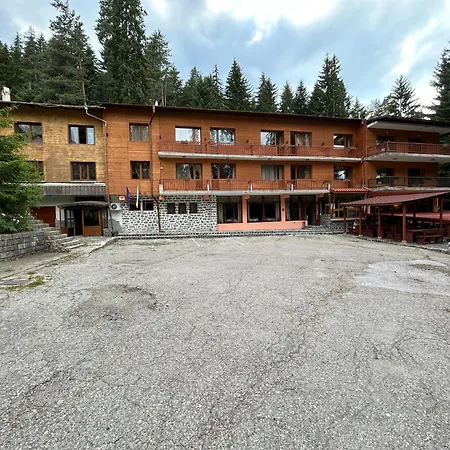 катерина Hotel Bansko